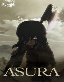 Asura poster