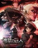 Attack on Titan: Chronicle Free Download