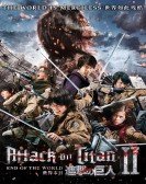 Attack on Titan II: End of the World Free Download