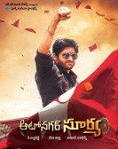 Autonagar Surya Free Download