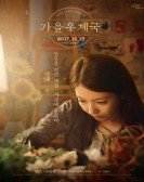 poster_autumn-sonata_tt6849498.jpg Free Download