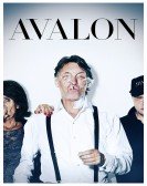 Avalon poster