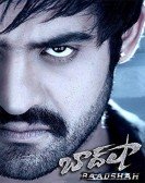 Baadshah poster