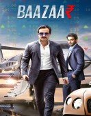 Baazaar Free Download