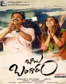 Babu Bangaram Free Download