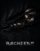 poster_bagheera_tt15380608.jpg Free Download