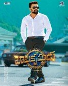 Balakrishnudu Free Download