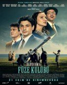 poster_bandrma-fuze-kulubu_tt16369822.jpg Free Download