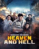 Bangkok Breaking: Heaven and Hell Free Download