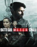 Batti Gul Meter Chalu Free Download