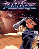 poster_battle-angel_tt0107061.jpg Free Download