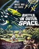 Battle in Outer Space Free Download