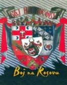 Battle of Kosovo Free Download