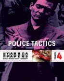 Battles Without Honor and Humanity: Police Tactics Free Download