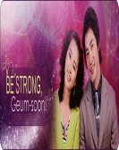 Be Strong, Geum-soon! Free Download