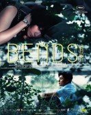 Bends Free Download