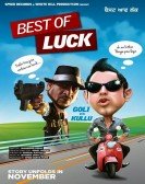 Best of Luck Free Download