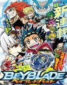 Beyblade Burst Free Download