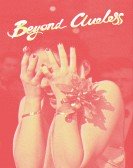 Beyond Clueless poster