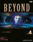 Beyond The S poster