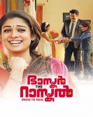 Bhaskar the Rascal Free Download