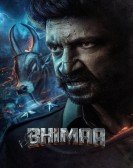 Bhimaa Free Download