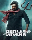 poster_bholaa_tt15302222.jpg Free Download