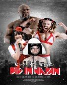 Big in Japan Free Download