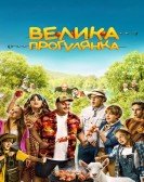 poster_big-picnic_tt16532434.jpg Free Download