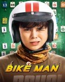 Bikeman Free Download