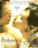 Bishonen poster