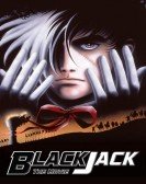 Black Jack: The Movie poster