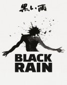 poster_black-rain_tt0097694.jpg Free Download