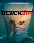 Blackmail Free Download