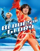 Blades of Glory (2007) poster