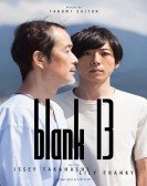 blank 13 Free Download