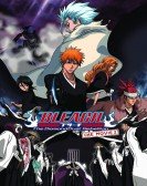 Bleach: The DiamondDust Rebellion Free Download