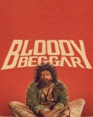 Bloody Beggar Free Download