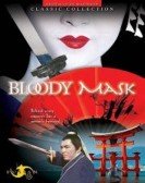 poster_bloody-mask_tt1092628.jpg Free Download