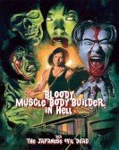 Bloody Muscle Body Builder in Hell Free Download