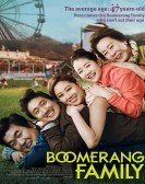 Boomerang Family poster