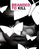 Branded to Kill poster