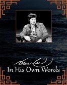 Bruce Lee: In His Own Words Free Download