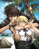 Btooom! poster