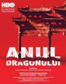 poster_bucharest-year-of-the-dragon_tt3463082.jpg Free Download