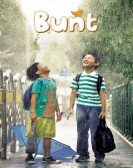 Bunt poster