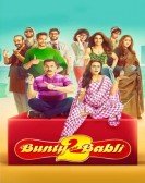 Bunty Aur Babli 2 Free Download