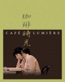 poster_cafe-lumiere_tt0412596.jpg Free Download