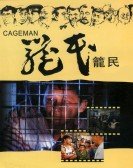 Cageman Free Download