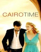 Cairo Time poster